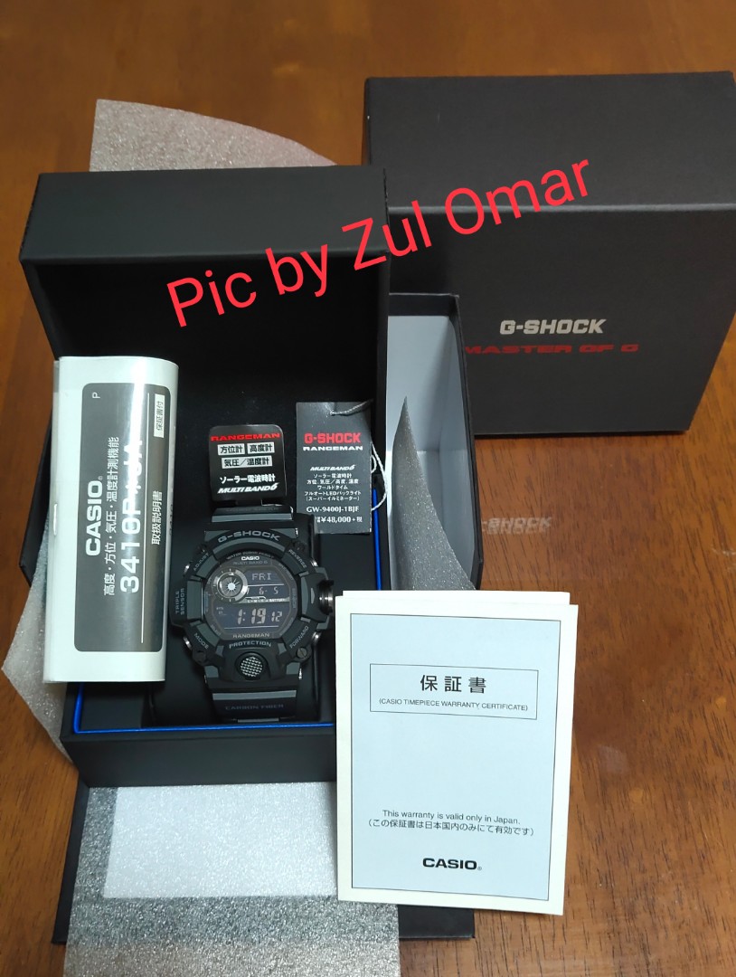 CASIO G SHOCK RANGEMAN BLACKOUT GW 9400 J 1BJF JAPAN SET
