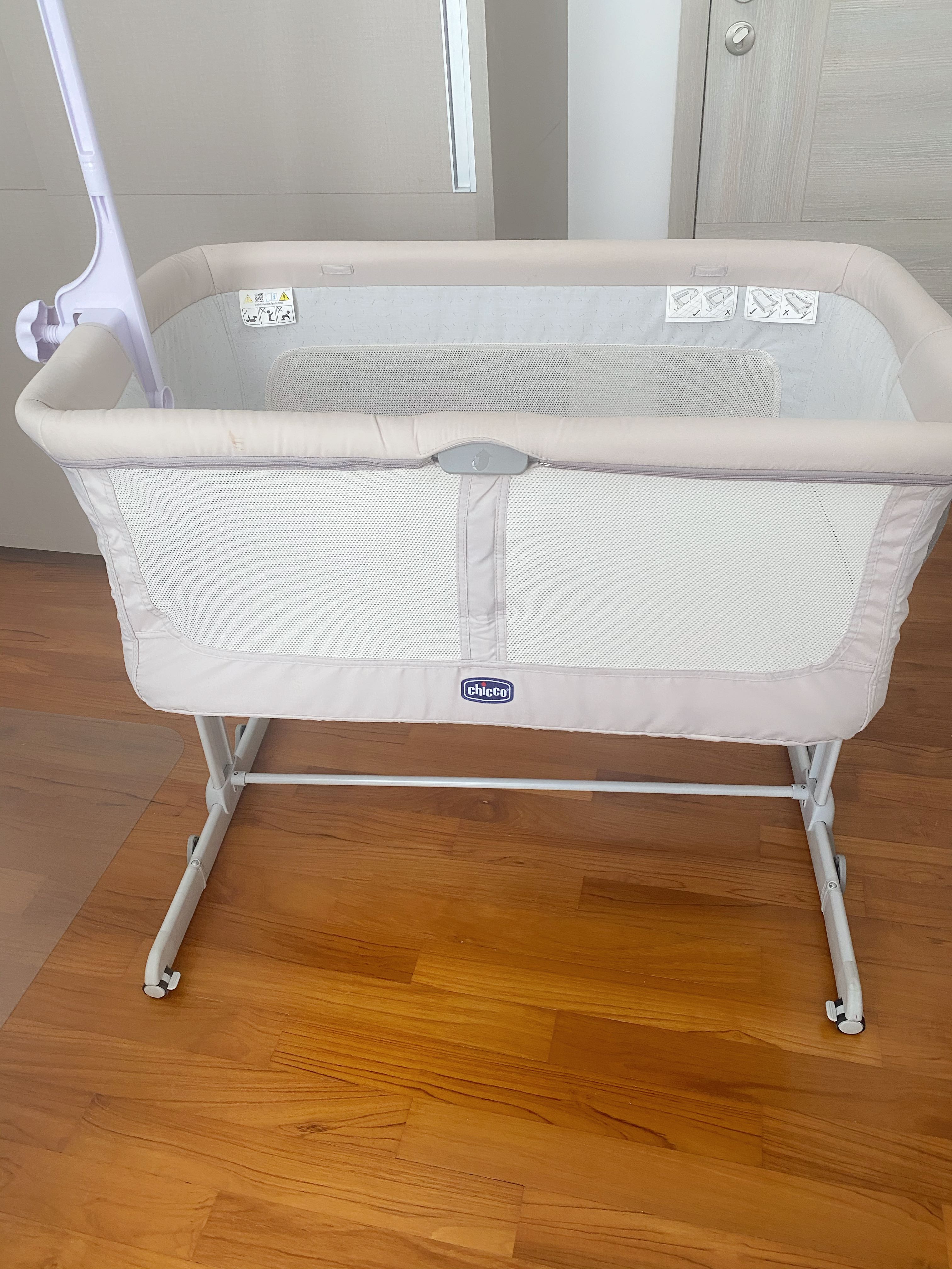 chicco next to me dream maximum height