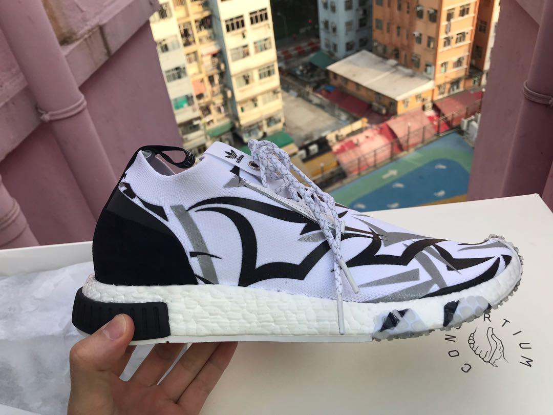 Adidas NMD Racer Juice HK (Friends Family) | islamiyyat.com