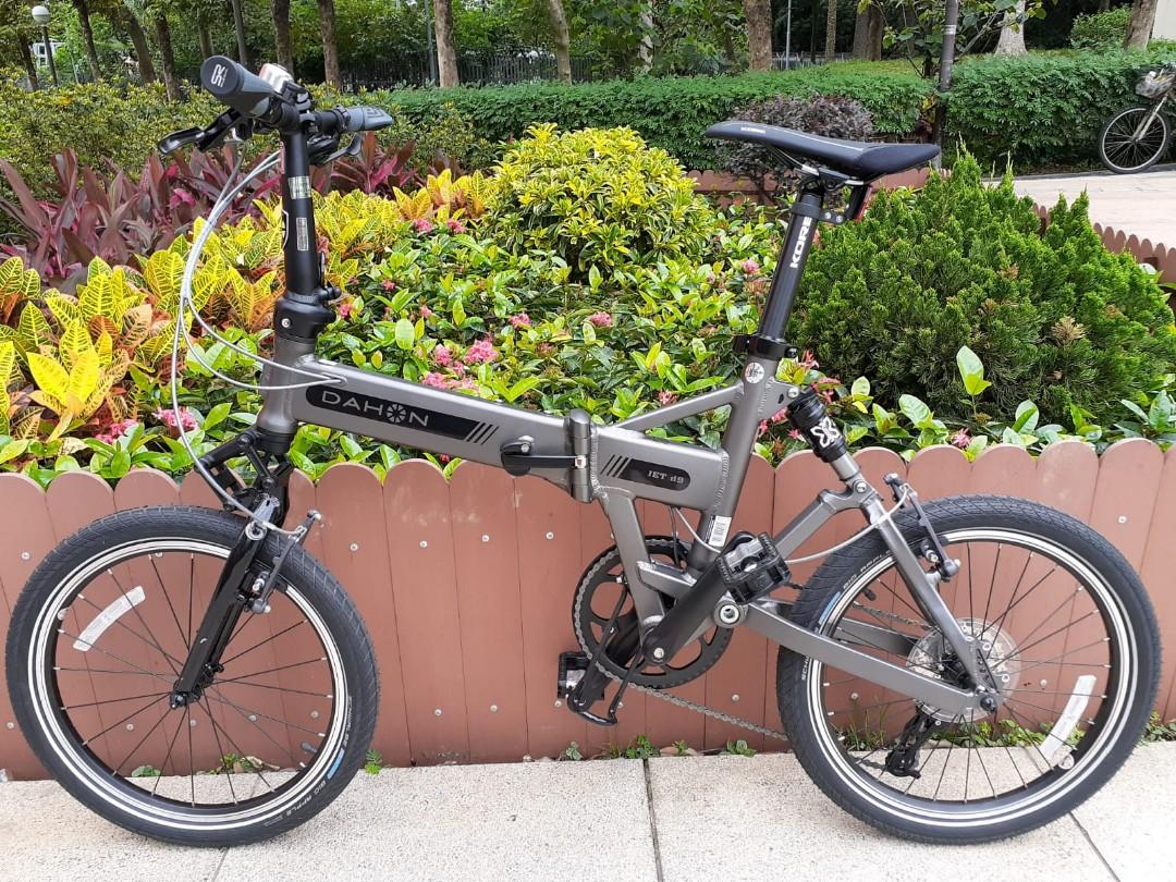 Dahon jet d9 new arrivals