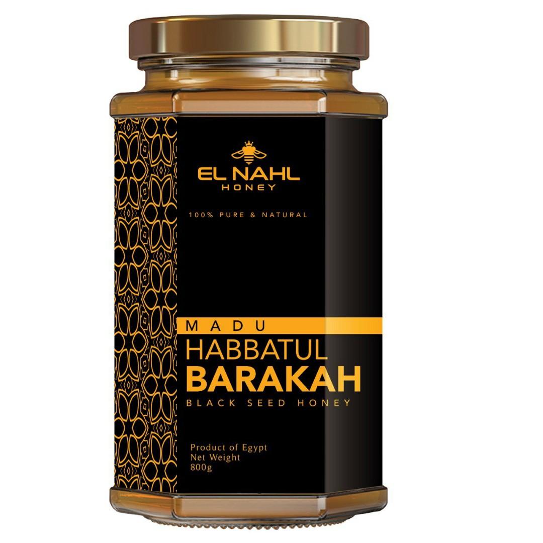 Egyptian Black Seed Honey 800g (FREE DELIVERY! BACK IN ACTION FOR A