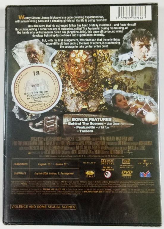 Wanted english movie download store