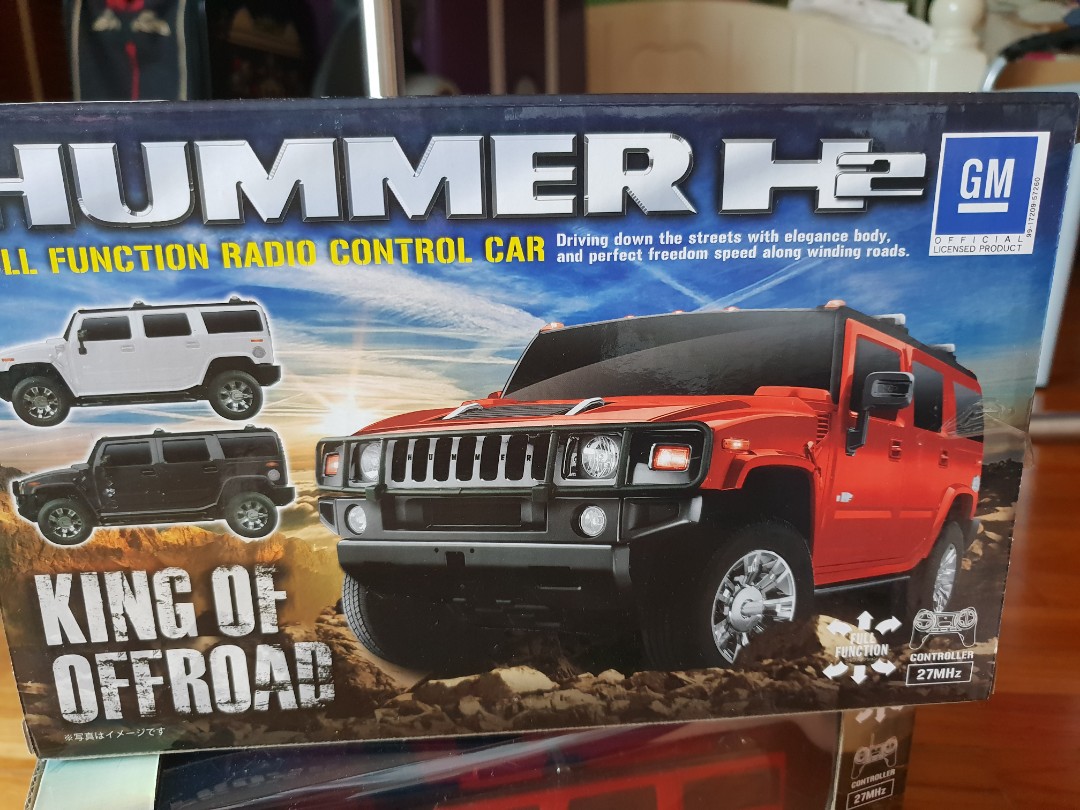 hummer remote