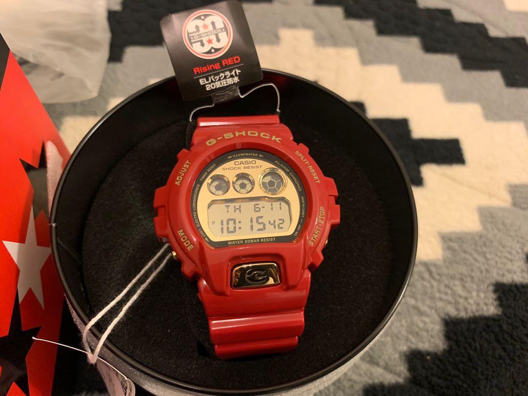 Dw6930 online