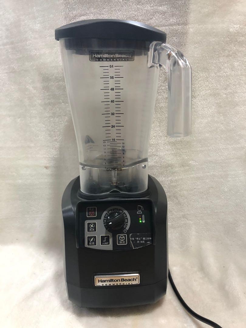 Hamilton Beach Commercial Tempest Blender Black HBH650