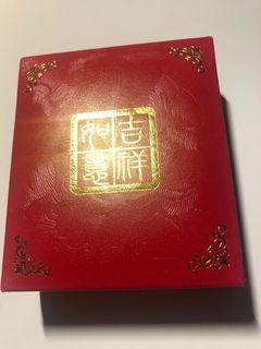 (Category: ) located in . Submitted by acchan (Listing ID 1012879520, Image 1). Description: .