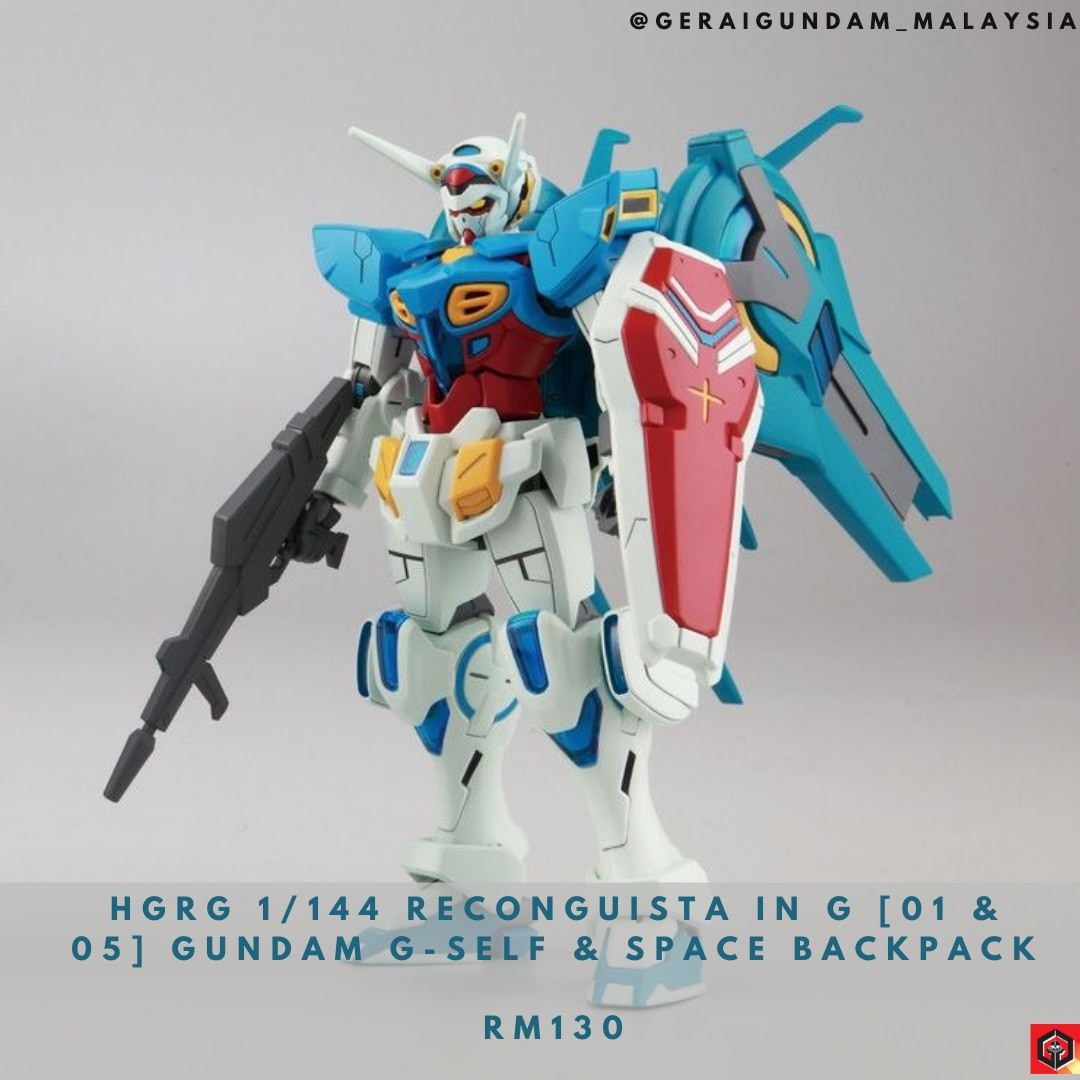 Hgrg 1 144 Reconguista In G 01 05 Gundam G Self Space Backpack 1 Set Toys Games Action Figures Collectibles On Carousell Hgrg 1 144 Reconguista In G 01 05 Gundam G Self Space Backpack 1 Set Toys Games Action Figures Collectibles On Carousell