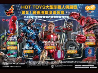 （分類：）位於 。 由 hunterstrikehunter 提交（商品編號 1012884394，圖片 1）。簡介： 。