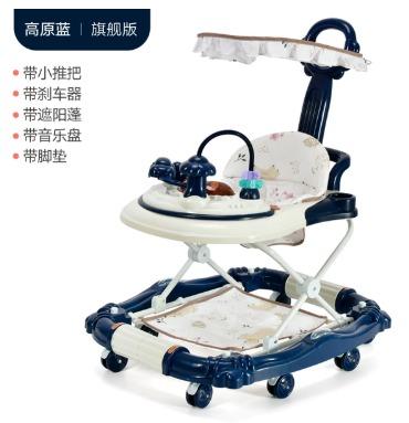 newborn baby walker