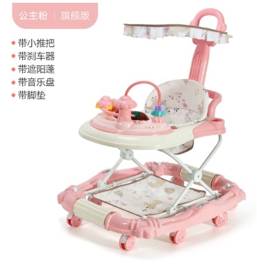 new baby walker