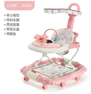 newborn baby walker