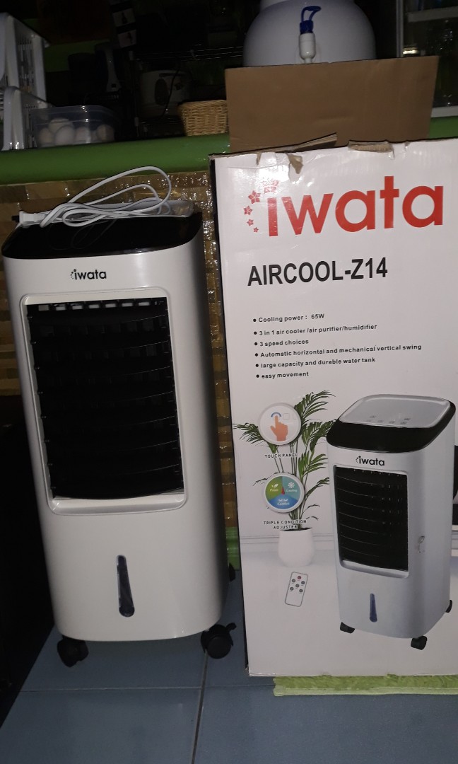 IWATA AIR COOLER Z14 Computers Tech Parts Accessories