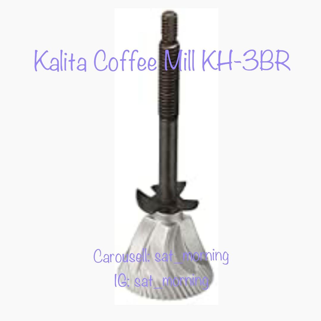 【咖啡】Kalita Coffee Mill KH3BR 咖啡豆研磨器 手動磨豆器, 廚房用具 Carousell