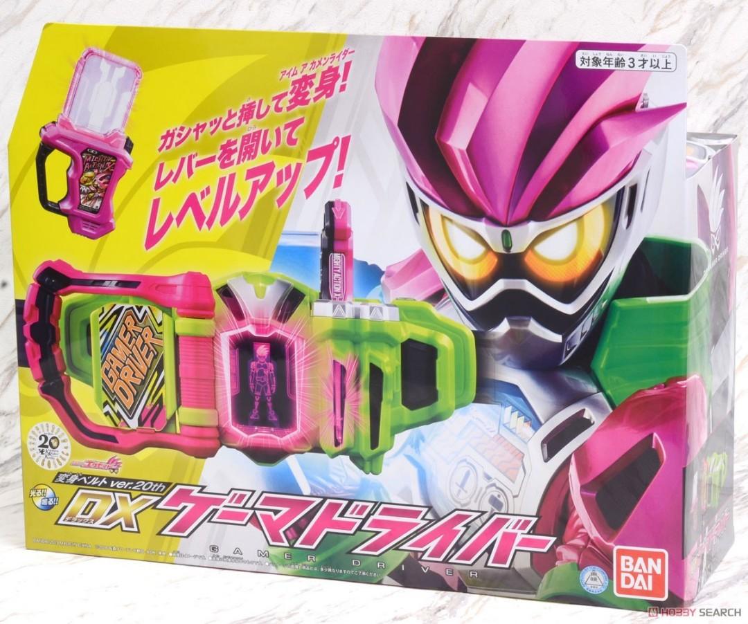 Kamen Rider Ex Aid Henshin Belt Ver th Dx Gamer Driver Toys Games Other Toys On Carousell