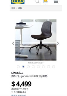由 foliv (刊登 ID 1012899607，圖片 1) 提交，位於 的 (類別：)，說明：。