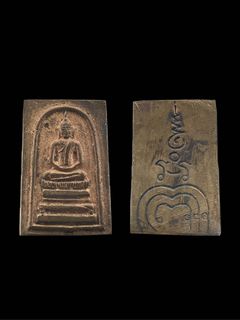 (Category: ) located in . Submitted by d.amulet.collection (Listing ID 1012706501, Image 1). Description: .