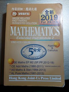 （分類：）位於 。 由 ey0208 提交（商品編號 1012854958，圖片 1）。簡介： 。