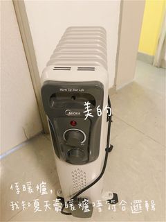 （分類：）位於 。 由 ismanna 提交（商品編號 1012811539，圖片 1）。簡介： 。