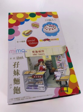 （分類：）位於 。 由 talk_0000 提交（商品編號 1012893919，圖片 1）。簡介： 。