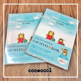 （分類：）位於 。 由 goomorri 提交（商品編號 1012834370，圖片 1）。簡介： 。