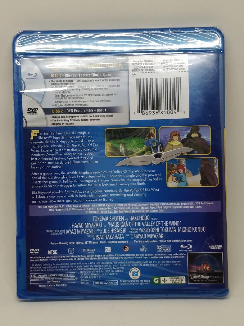 Nausicaa of the Valley of the Wind blu ray dvd studio ghibli, Hobbies ...