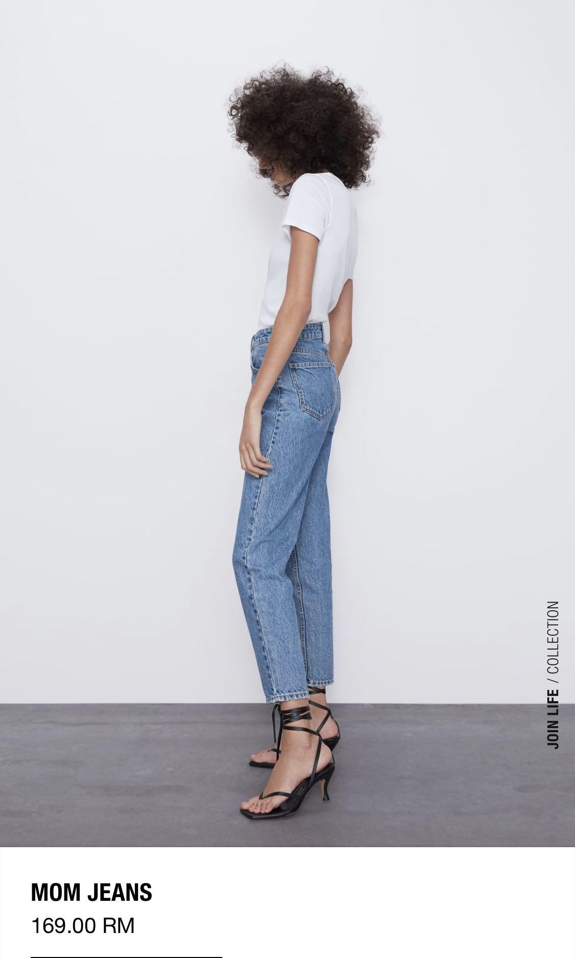 Jeans zara join best sale life