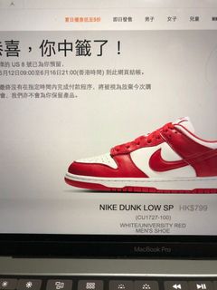 （分類：）位於 。 由 jackyhed 提交（商品編號 1012892220，圖片 1）。簡介： 。