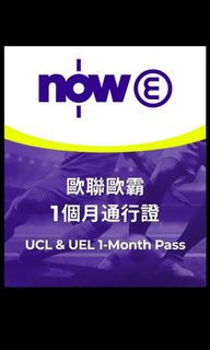 （分類：）位於 。 由 monchichi1 提交（商品編號 1012850337，圖片 1）。簡介： 。