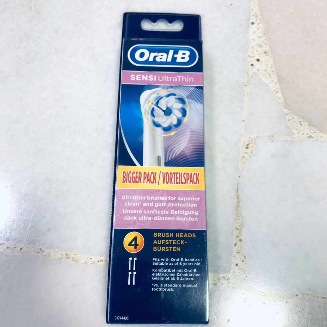 ultra sensi thin