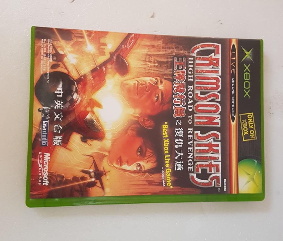 Microsoft game outlet studios video games