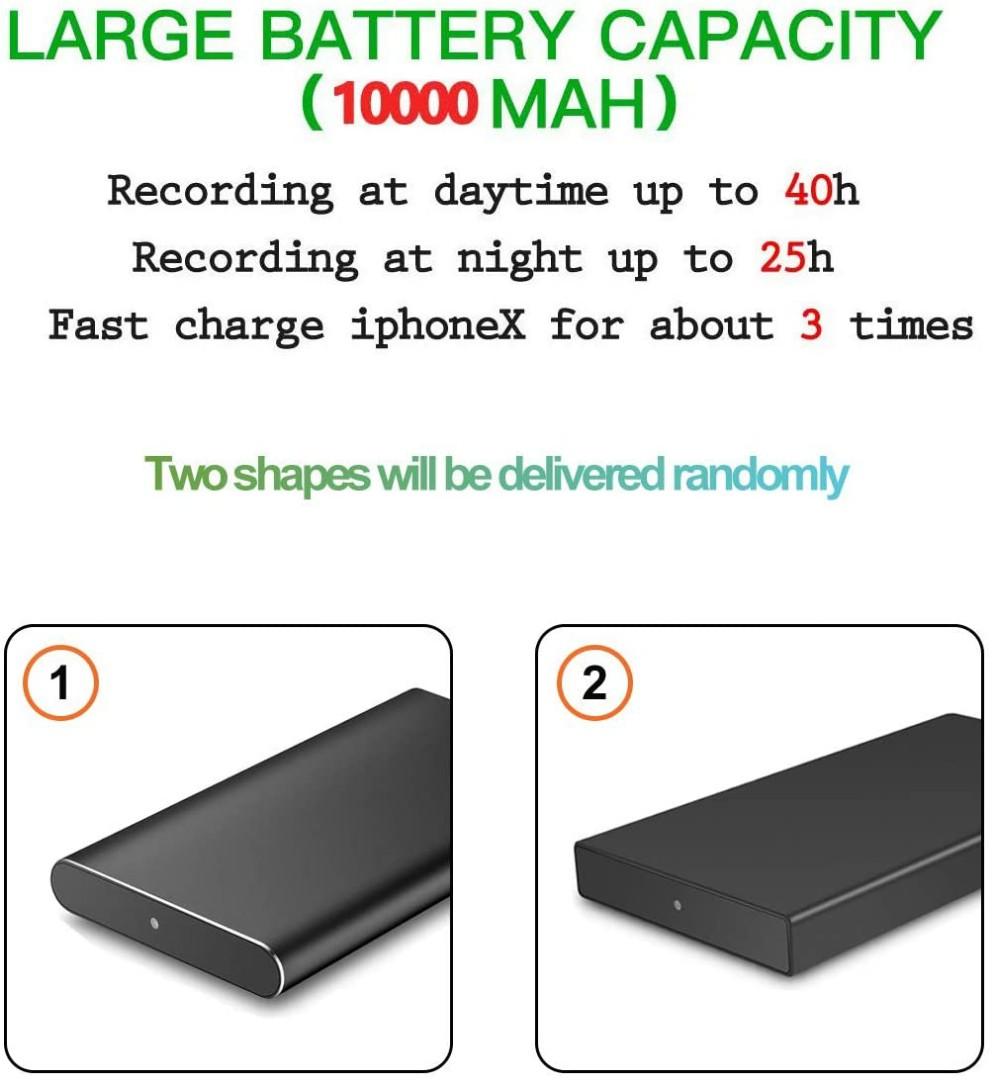 oumeiou power bank