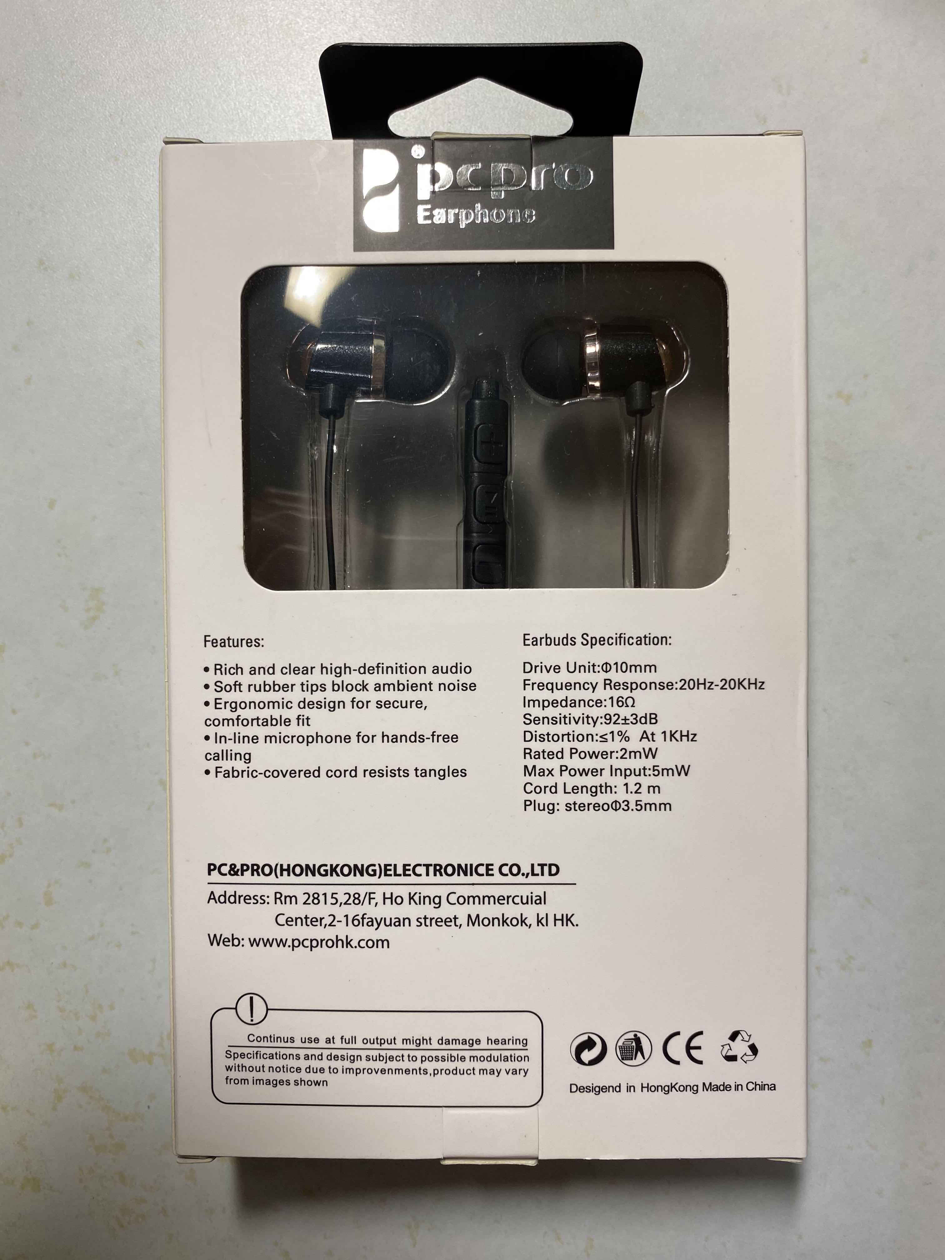 Pcpro earphone store