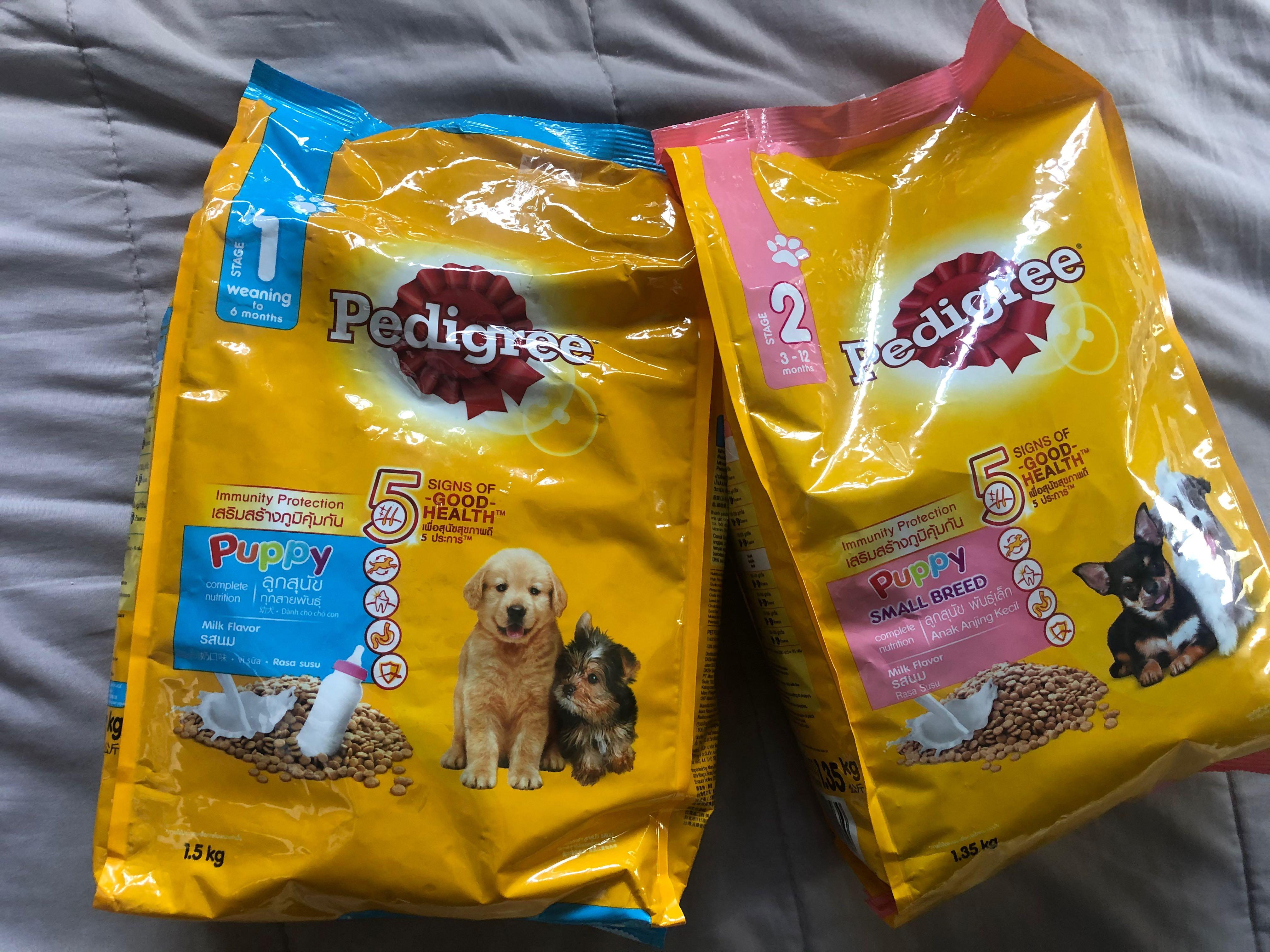 pedigree sensitive dog food