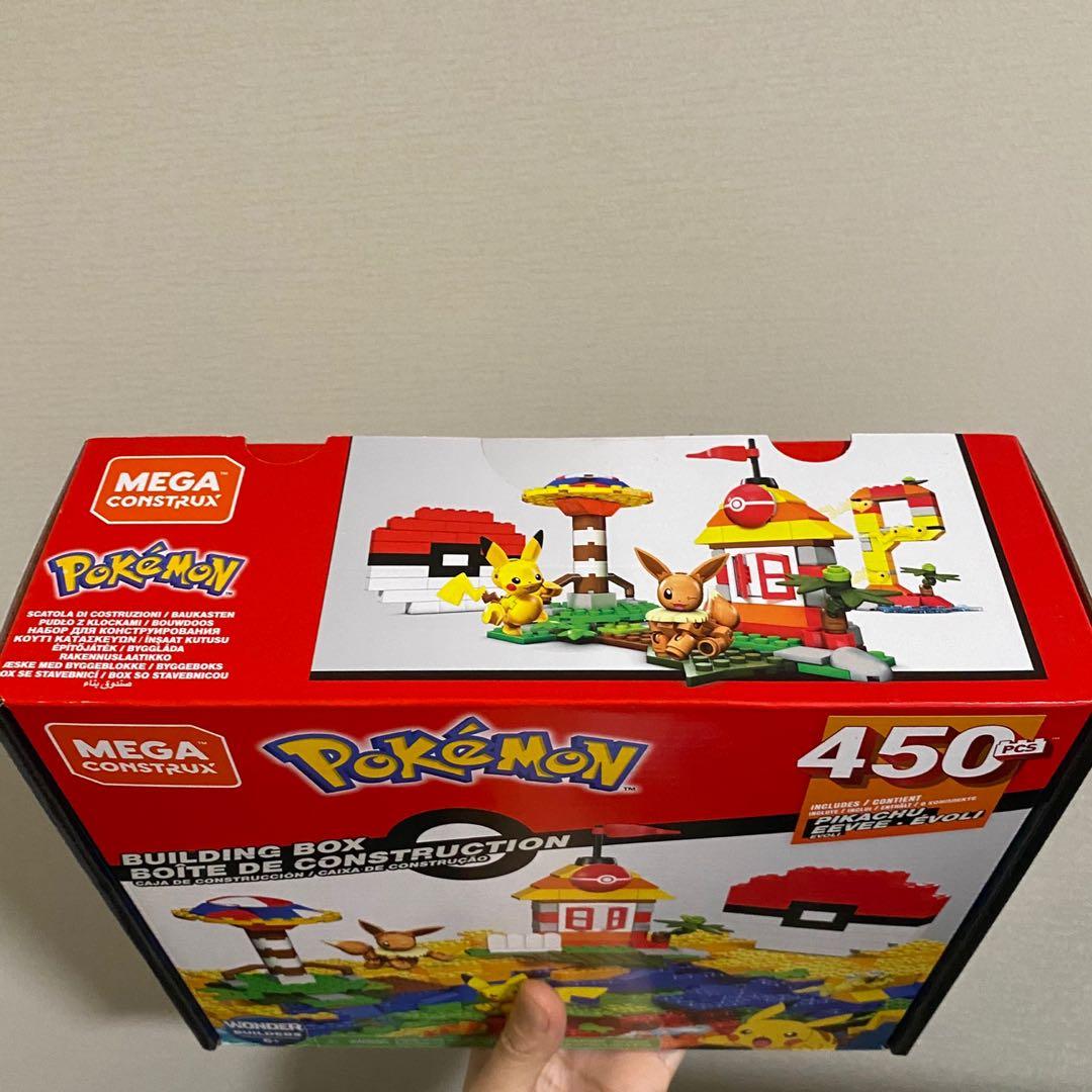  MEGA Pokémon Building Box Building Set With 450