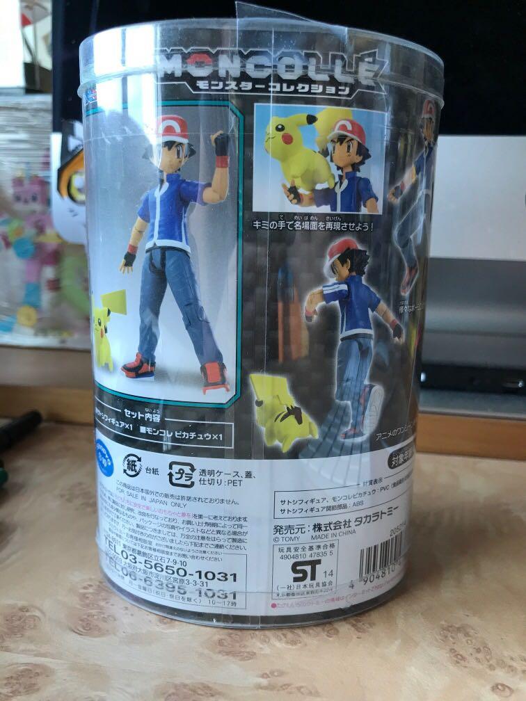 Pok mon monocolle ash and pikachu figure set hobbies toys toys