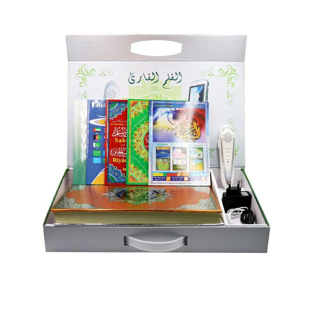 Quran Digital Pen Gift Set, Hobbies & Toys, Music & Media, Musical