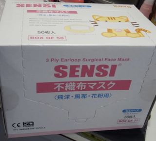 （分類：）位於 。 由 funny_life 提交（商品編號 1012705633，圖片 1）。簡介： 。