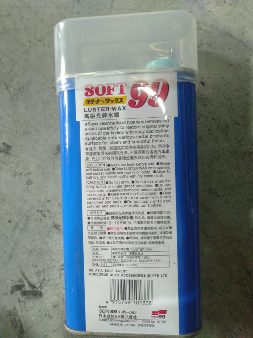 Soft 99 cleaner and polish luster, Auto Accessories on Carousell