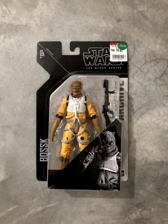 bossk archive