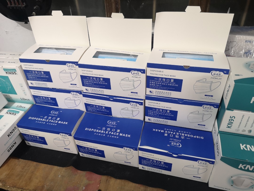 Surgical Mask 50 pcs with box, Beauty & Personal Care, Face, Face Care