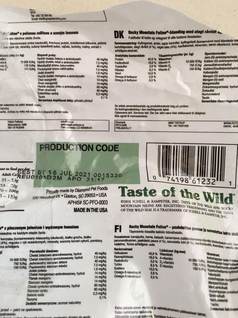 taste of the wild expiration date