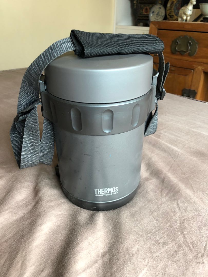 Thermos Brand 1.8L Lunch Box Jar with 3 Compartments, Furniture & Home