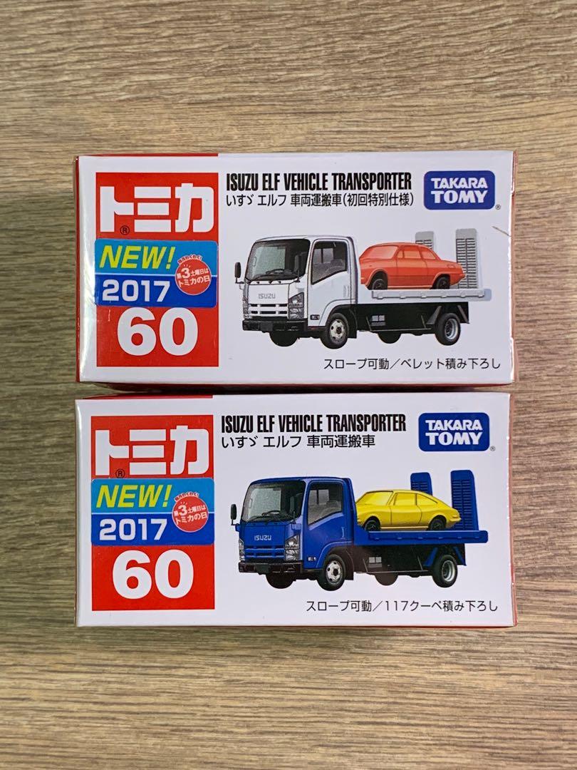 tomica isuzu elf vehicle transporter