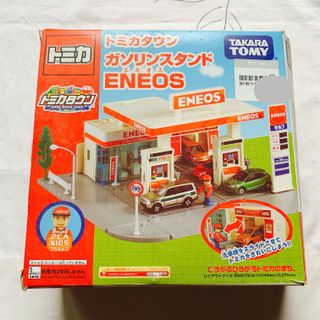 (Category: ) located in . Submitted by simply_stuff (Listing ID 1012758849, Image 1). Description: .