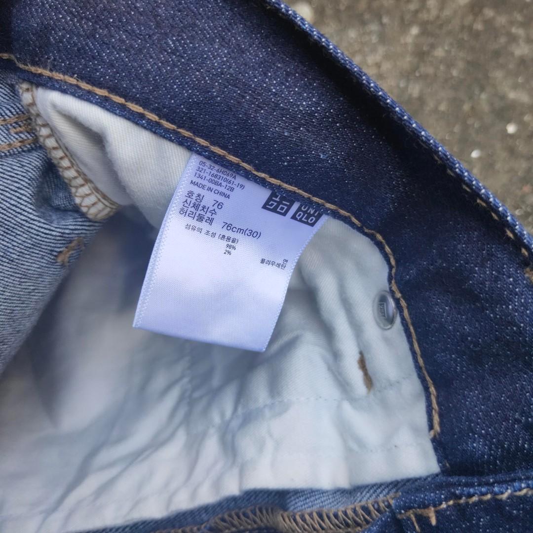 Uniqlo Selvedge fabric japanese by 