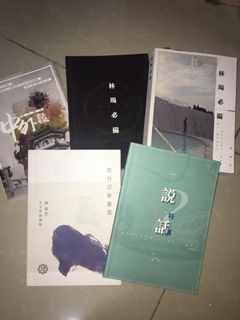 （分類：）位於 。 由 shhh_3 提交（商品編號 1008285365，圖片 1）。簡介： 。