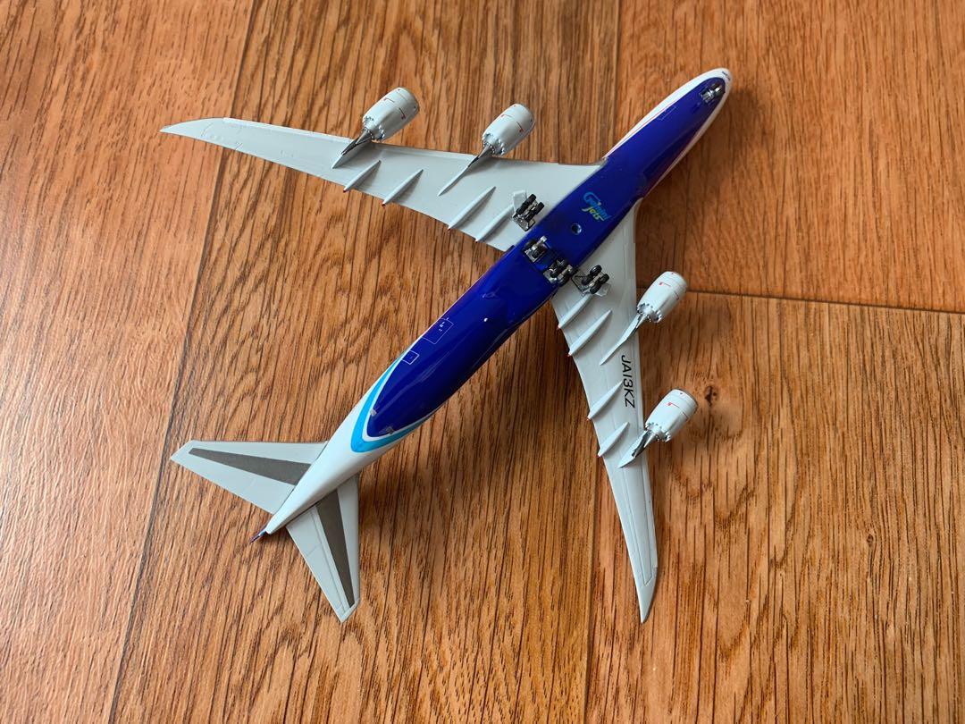 購入お値下 1/400 日本貨物航空B747-8F | www.terrazaalmar.com.ar