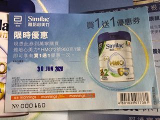 （分類：）位於 。 由 babe000 提交（商品編號 1013103667，圖片 1）。簡介： 。