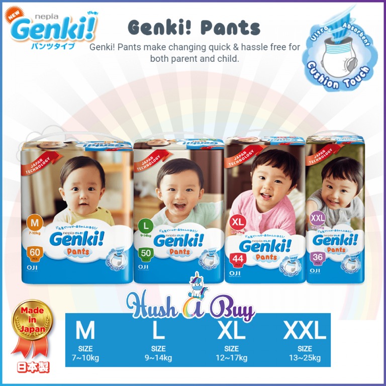 genki pants