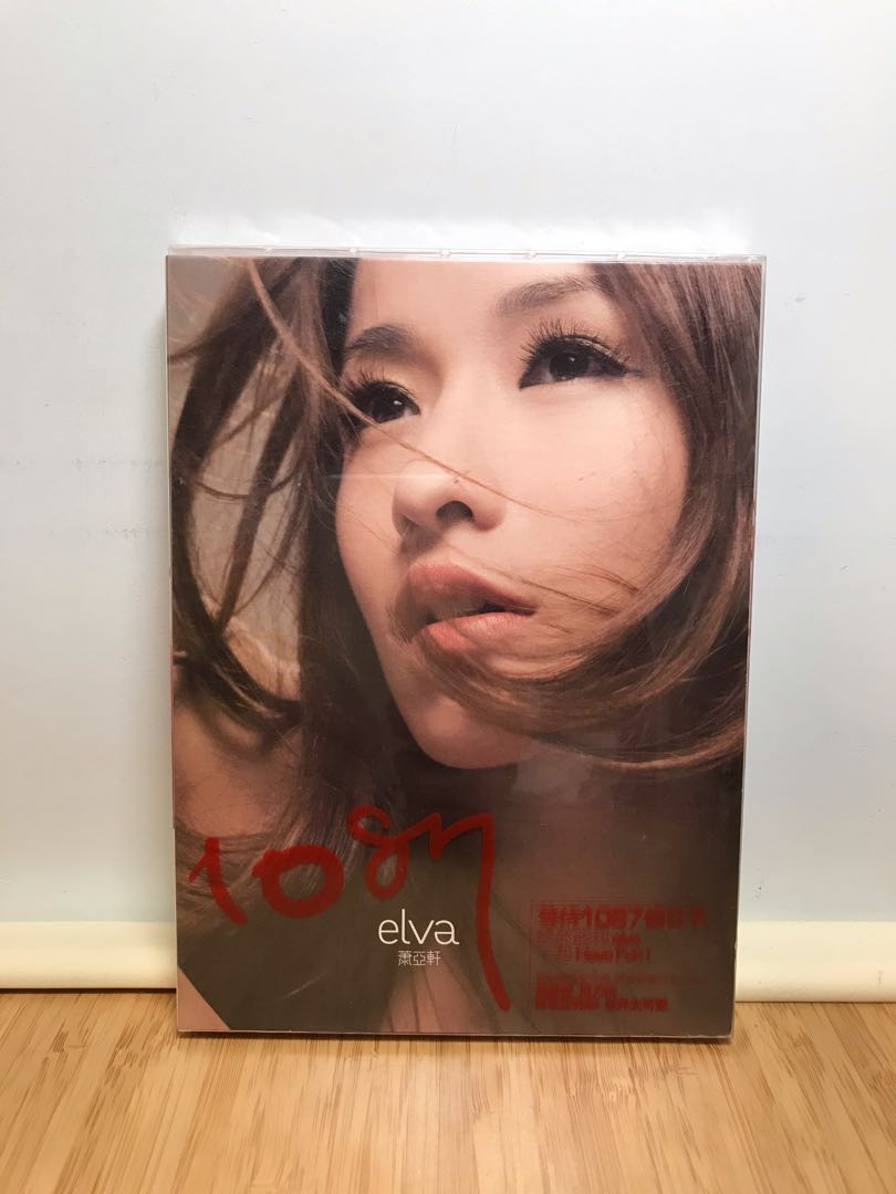 蕭亞軒 1087 cd+dvd 碟新及碟99 満100才面交, 音樂樂器 & 配件, CD's, DVD's, & Other Media - Carousell